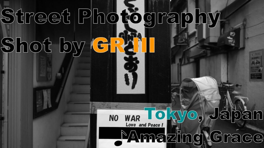 [RICOH GR III]Togoshi-Ginza Shopping Street, Sunday noon, Apr. 2022