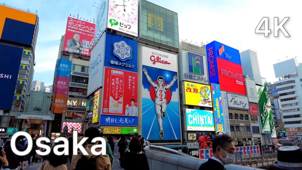 OSAKA 4K - Walking Tour through Dotonbori, Namba & Shinsaibashi Shopping Arcade - Japan 2022
