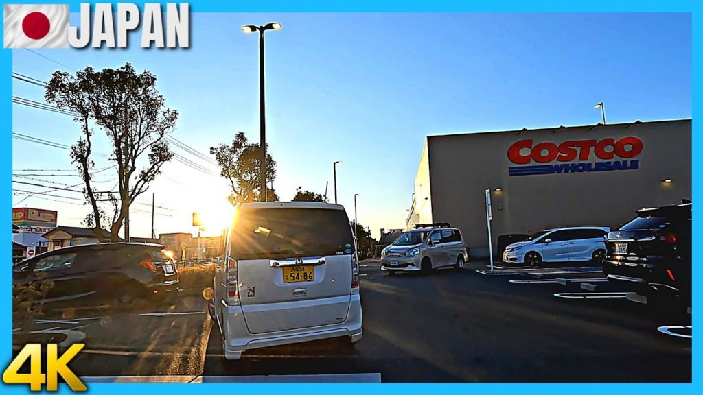 [4K]🛒コストコ浜松 - COSTCO HAMAMATSU, Driving tour Shizuoka,JAPAN
