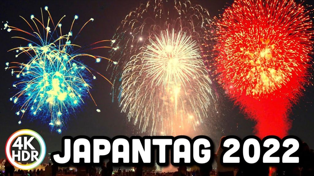 Japan Day / Japan Tag 2022 Fireworks Display! Amazing Japanese Fireworks Show in Düsseldorf! 4K-HDR