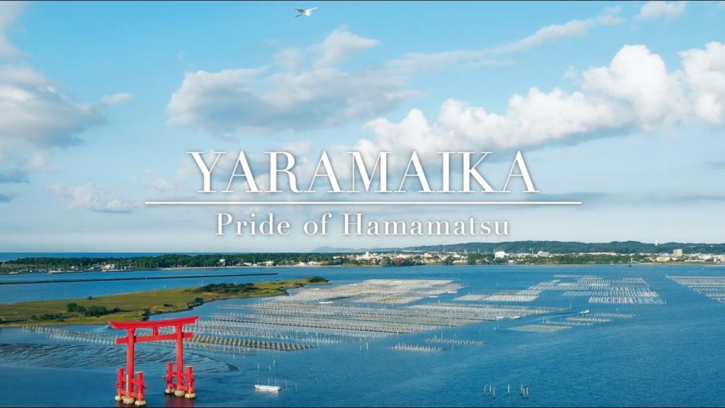 YARAMAIKA Pride of Hamamatsu　ダイジェスト版【6秒】
