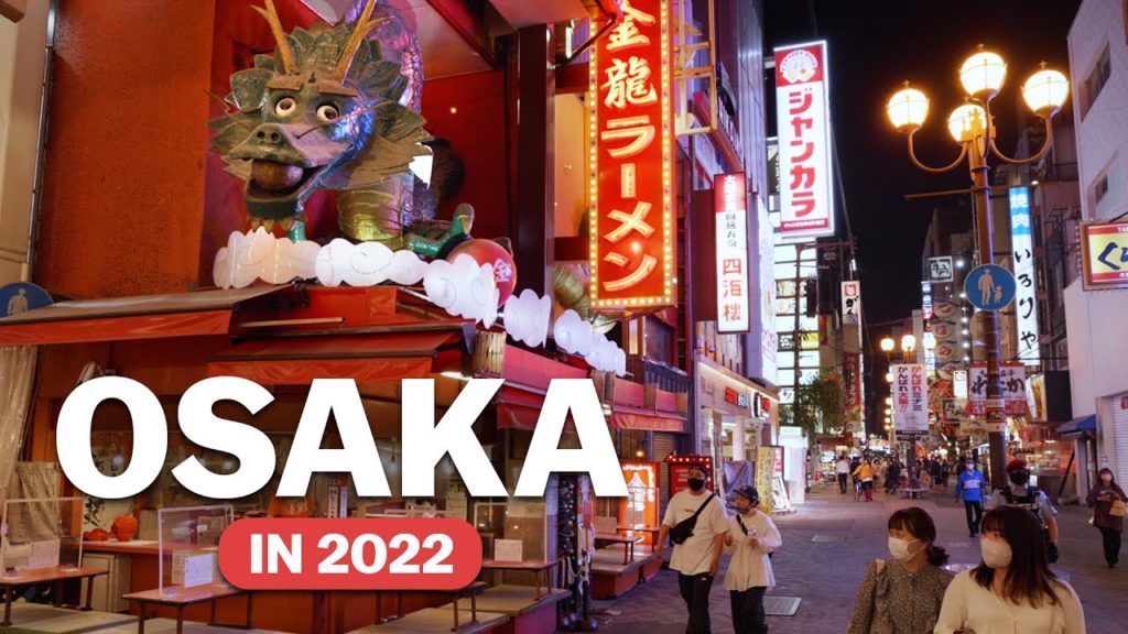 Osaka in 2022 | japan-guide.com