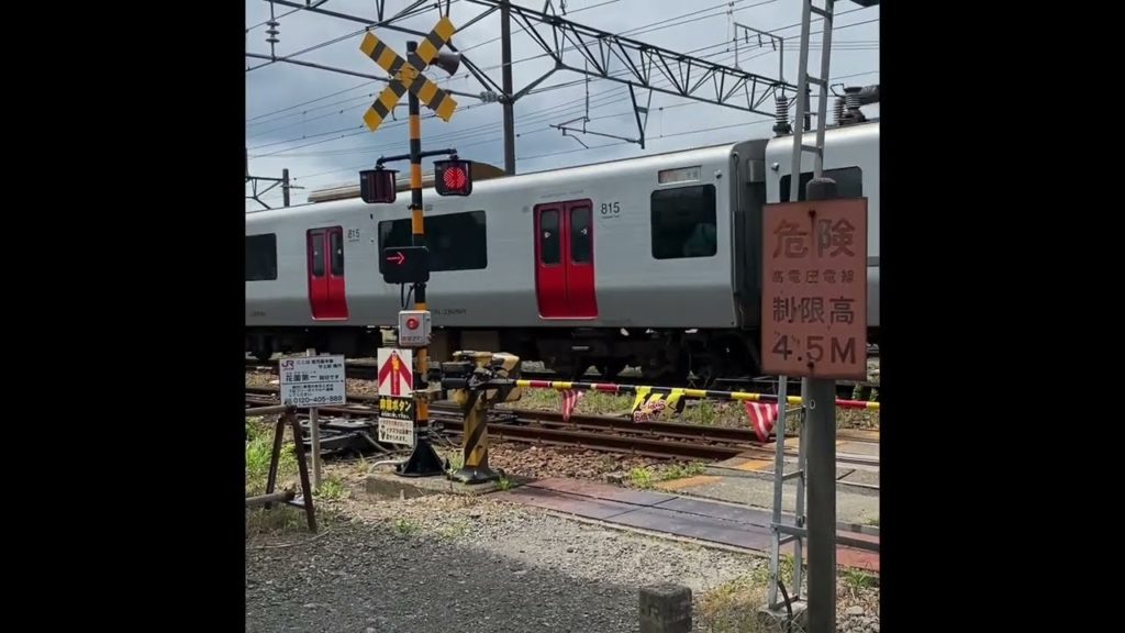 JET Program $180 Apartment Tour