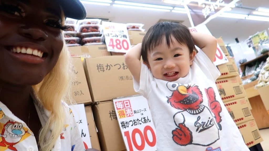 GOODBYE, TILL NEXT TIME