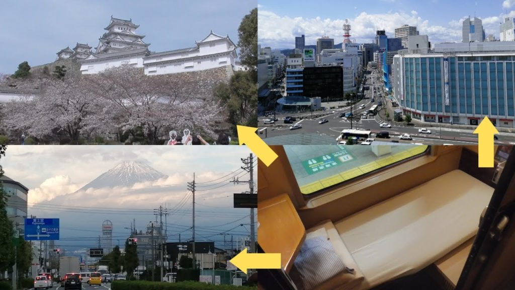 A wonderful city where the only sleeper express "Sunrise Izumo" in Japan stops. To Himeji Castle.