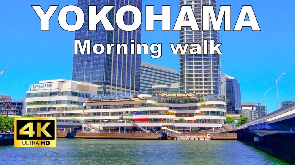 【4K】Yokohama Walking Tour – Minato Mirai Central District – Travel Guide with captions 【4K】Yokohama Walking Tour - Minato Mirai Central District - Travel Guide with captions