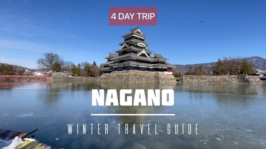 4 Day Trip to Nagano | Winter Travel Guide 4 Day Trip to Nagano | Winter Travel Guide