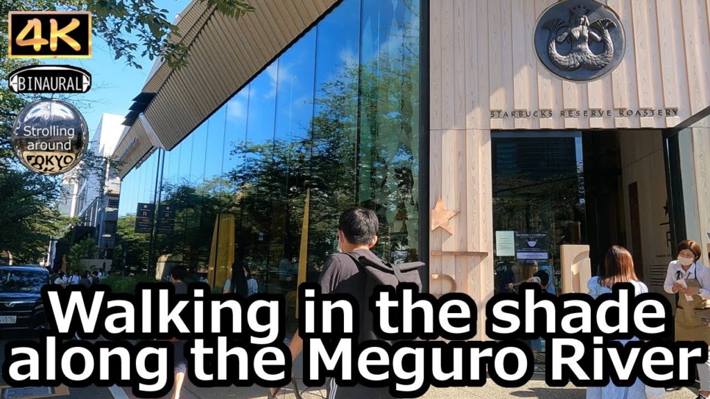 Walking in the shade along the Meguro River - 4K Tokyo Japan