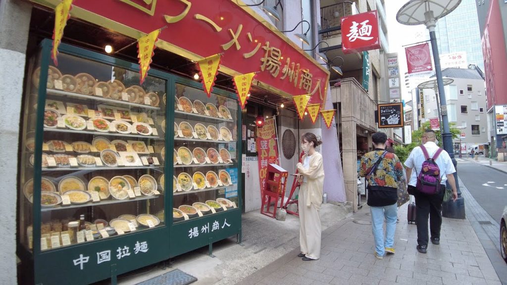 朝倉兄弟が通うトライフォース赤坂付近を散歩 Walk on Akasaka in Tokyo【2022】