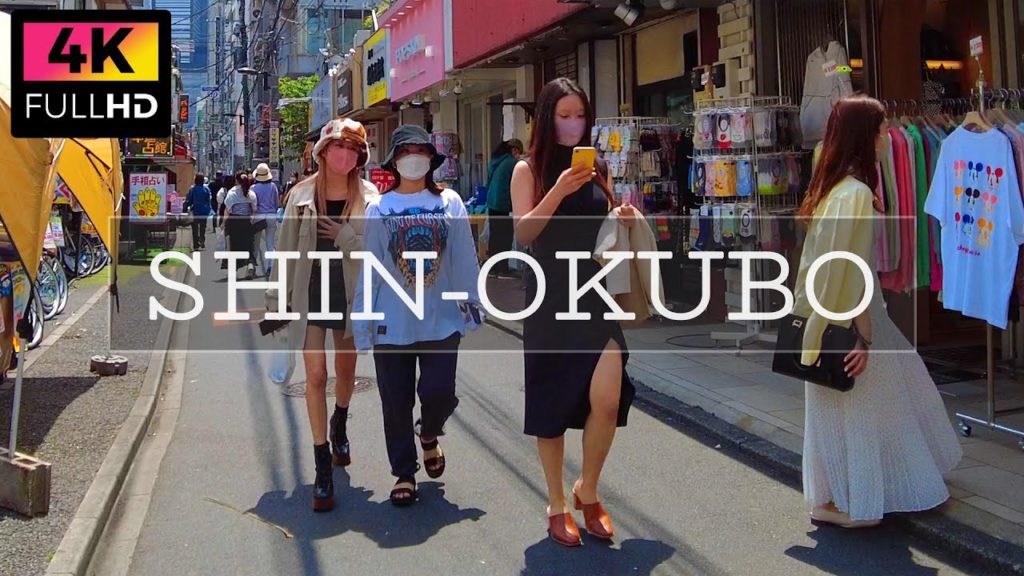 【4K】Take a walk in Korean Town in Shin-Okubo on weekdays. (May 2022) | 東京 平日の新大久保 イケメン通りなどを散歩 【4K】Take a walk in Korean Town in Shin-Okubo on weekdays. (May 2022) | 東京 平日の新大久保 イケメン通りなどを散歩