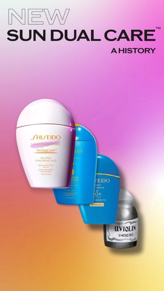 Inspired by spirulina, powered by the sun. NEW Urban Environment Oil-Free Sunscr...