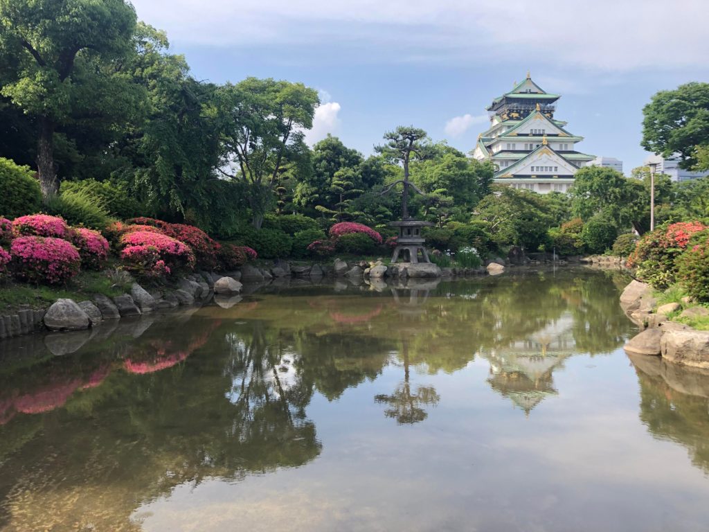 Osaka Castle