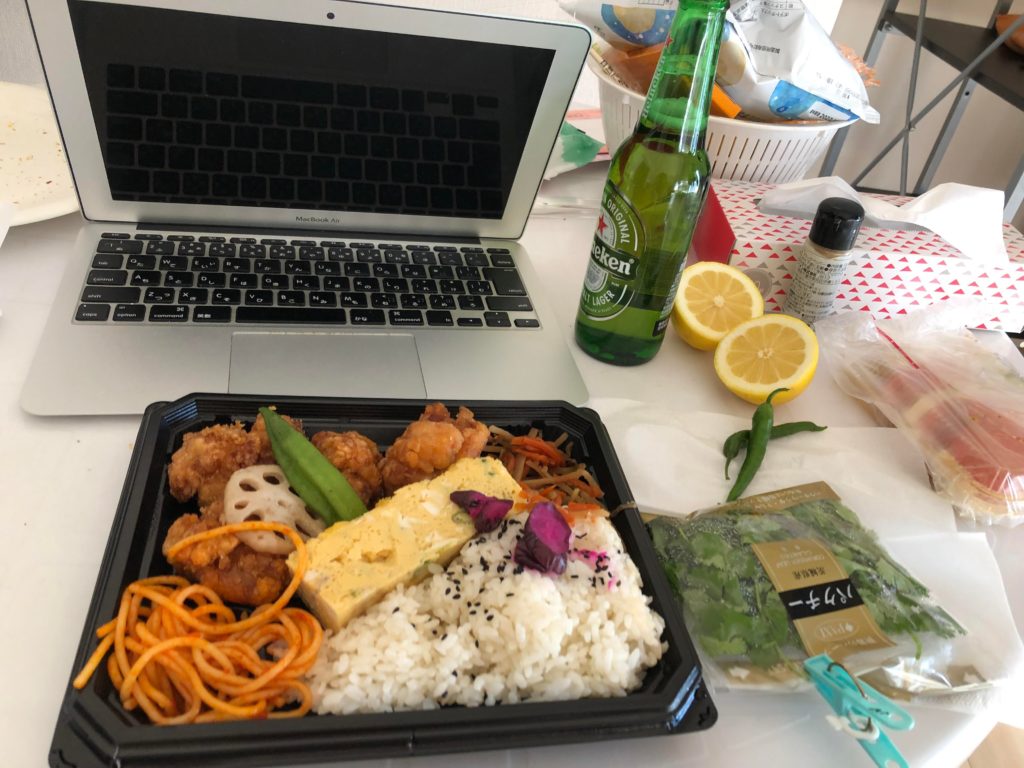 Karaage bento for lunch today.