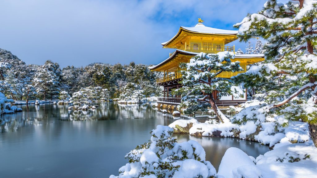 Kinkaku-ji, Kyoto.