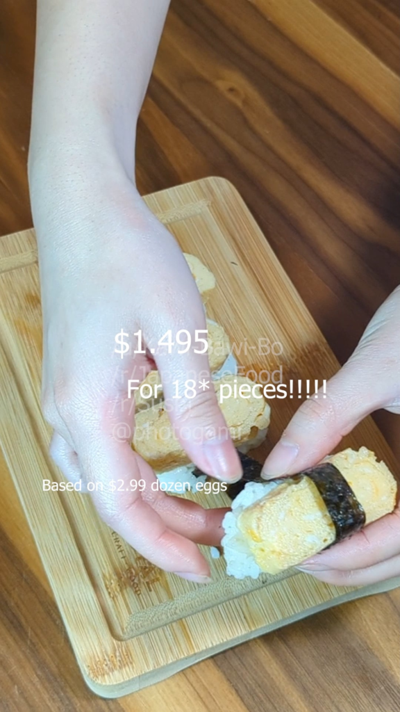 Making tamago (Egg omelette) nigiri