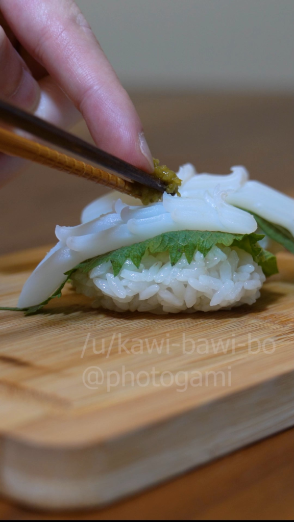 Homemade squid (ika) sushi