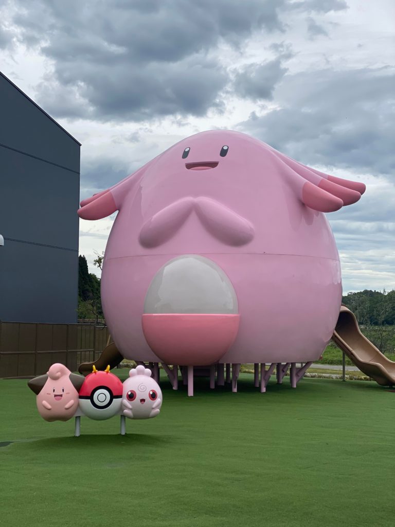 Pokémon Park - Namie, Fukushima