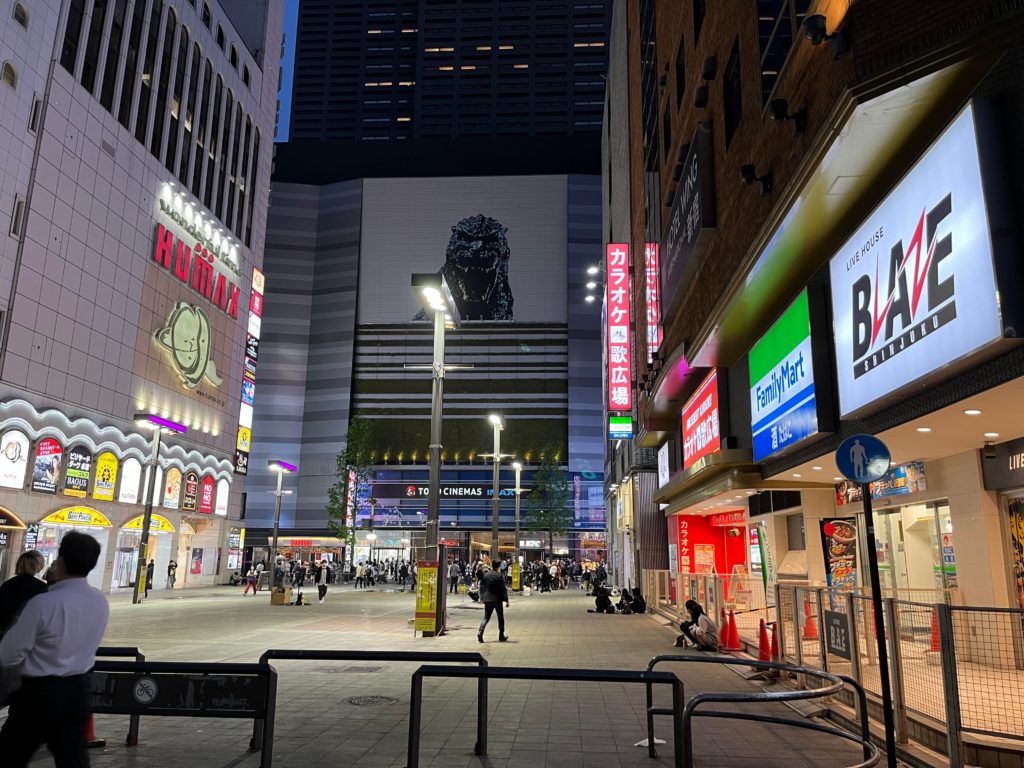 shinjuku