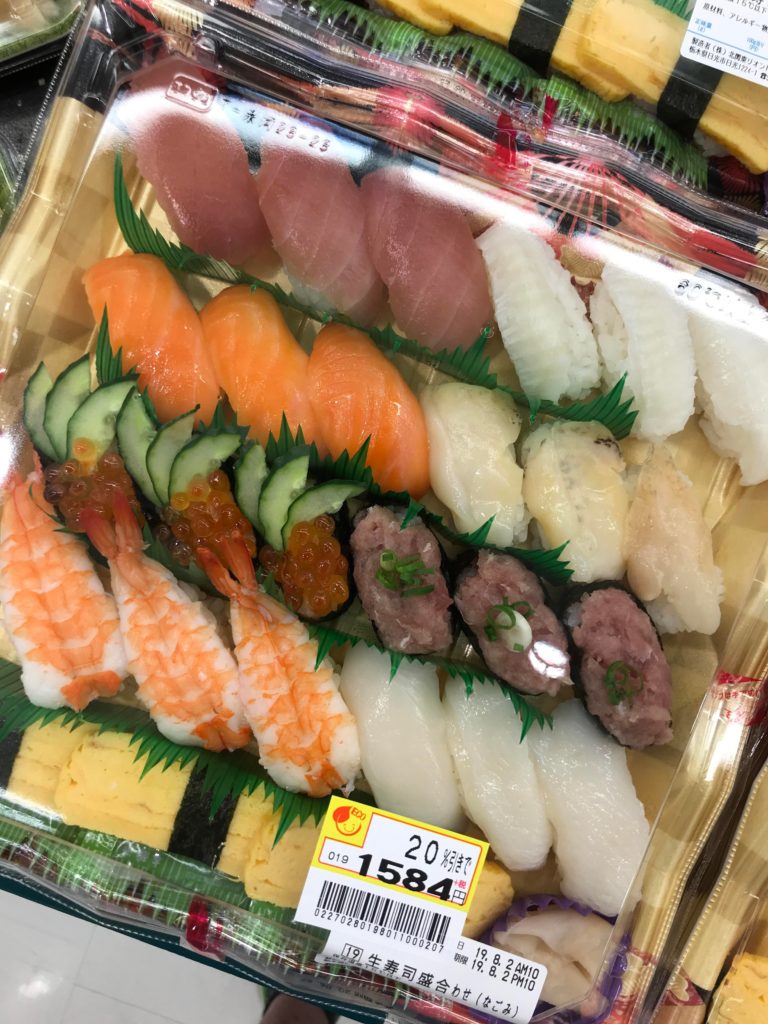 27 pieces of takeaway sushi for $15 in Nikko. And yes, it was good.