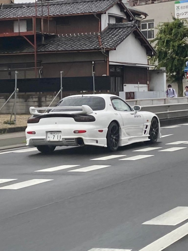 Nice view on the way to work