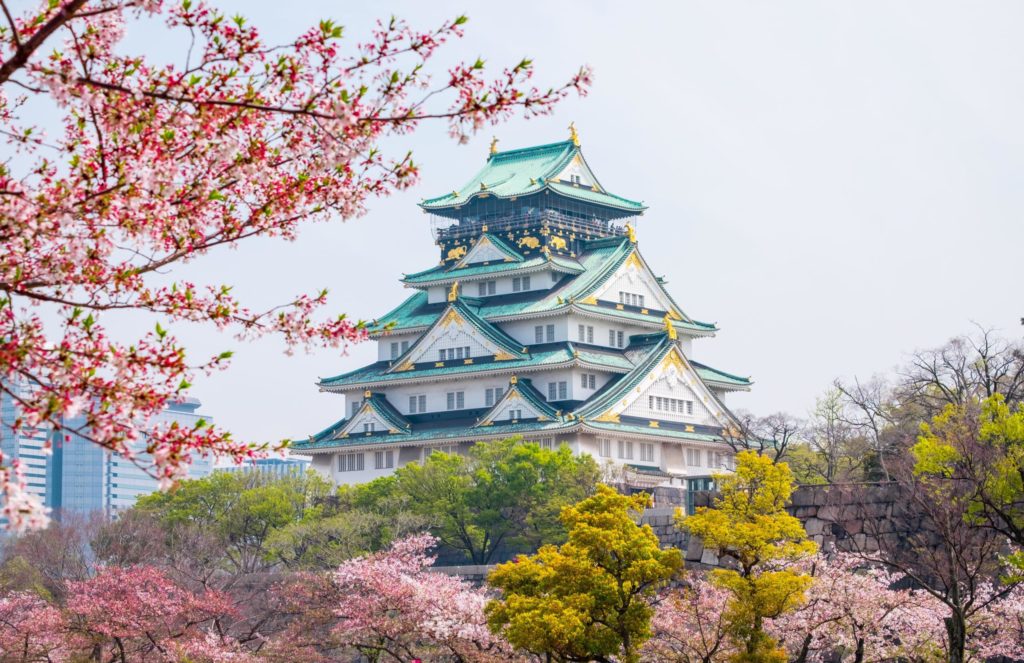 Osaka Castle, Osaka.