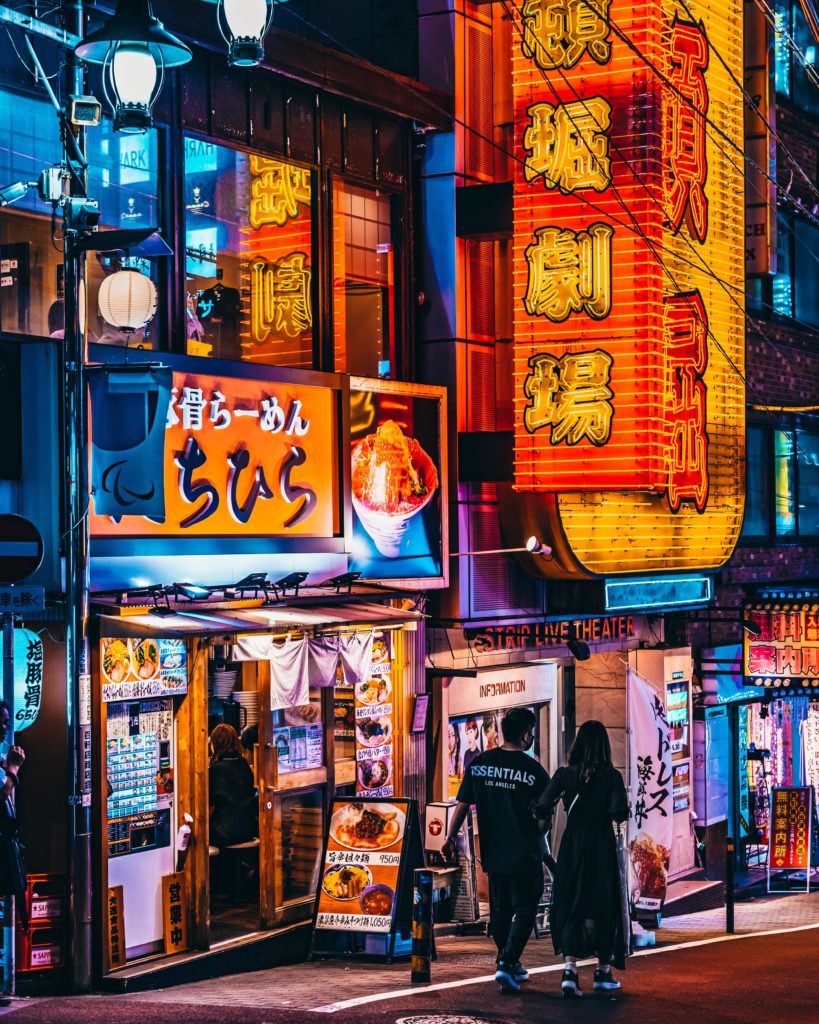 A stroll in Shibuya✨