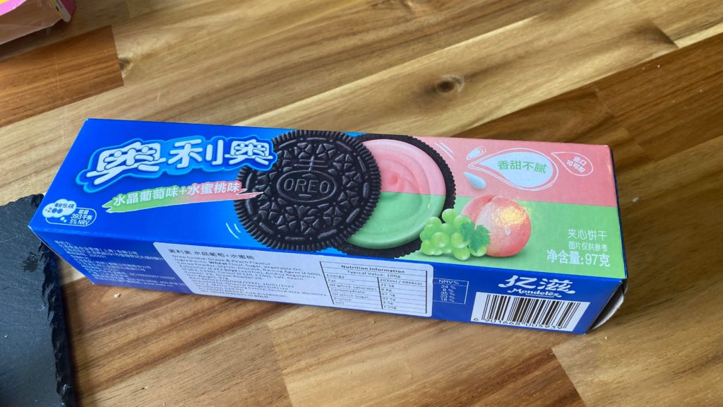You’ve all heard of JDM cars, now get ready for JDM Oreos