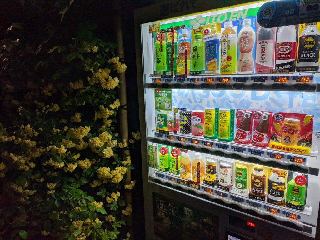 自動販売機
