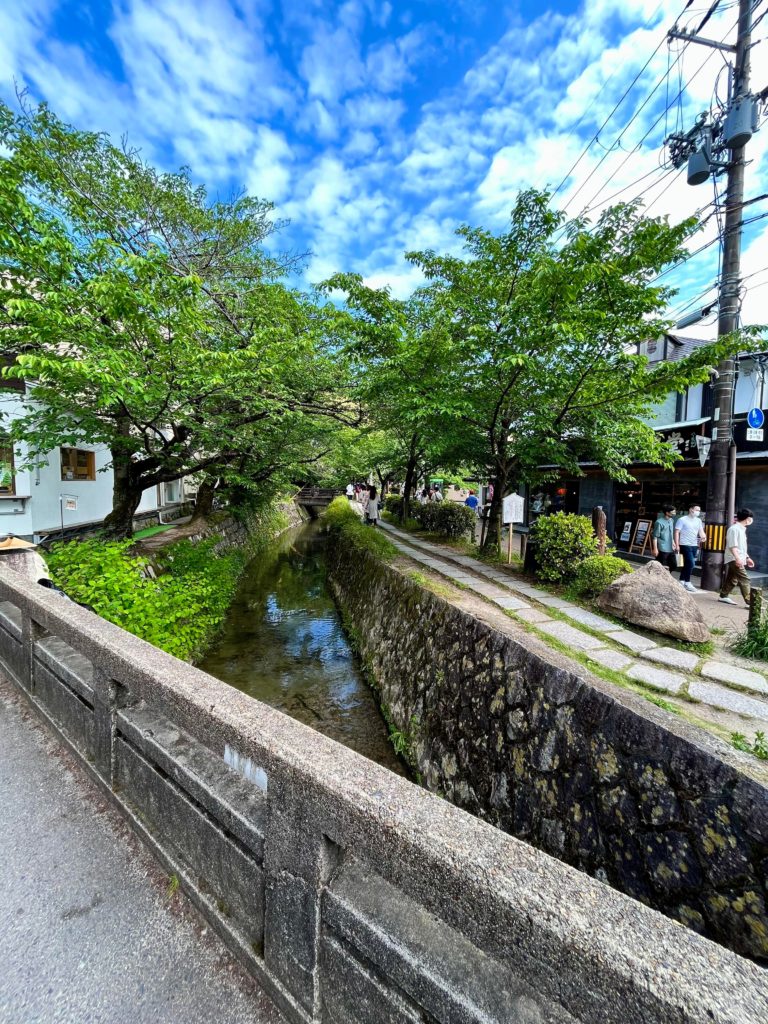 Tetsugaku No Michi Kyoto