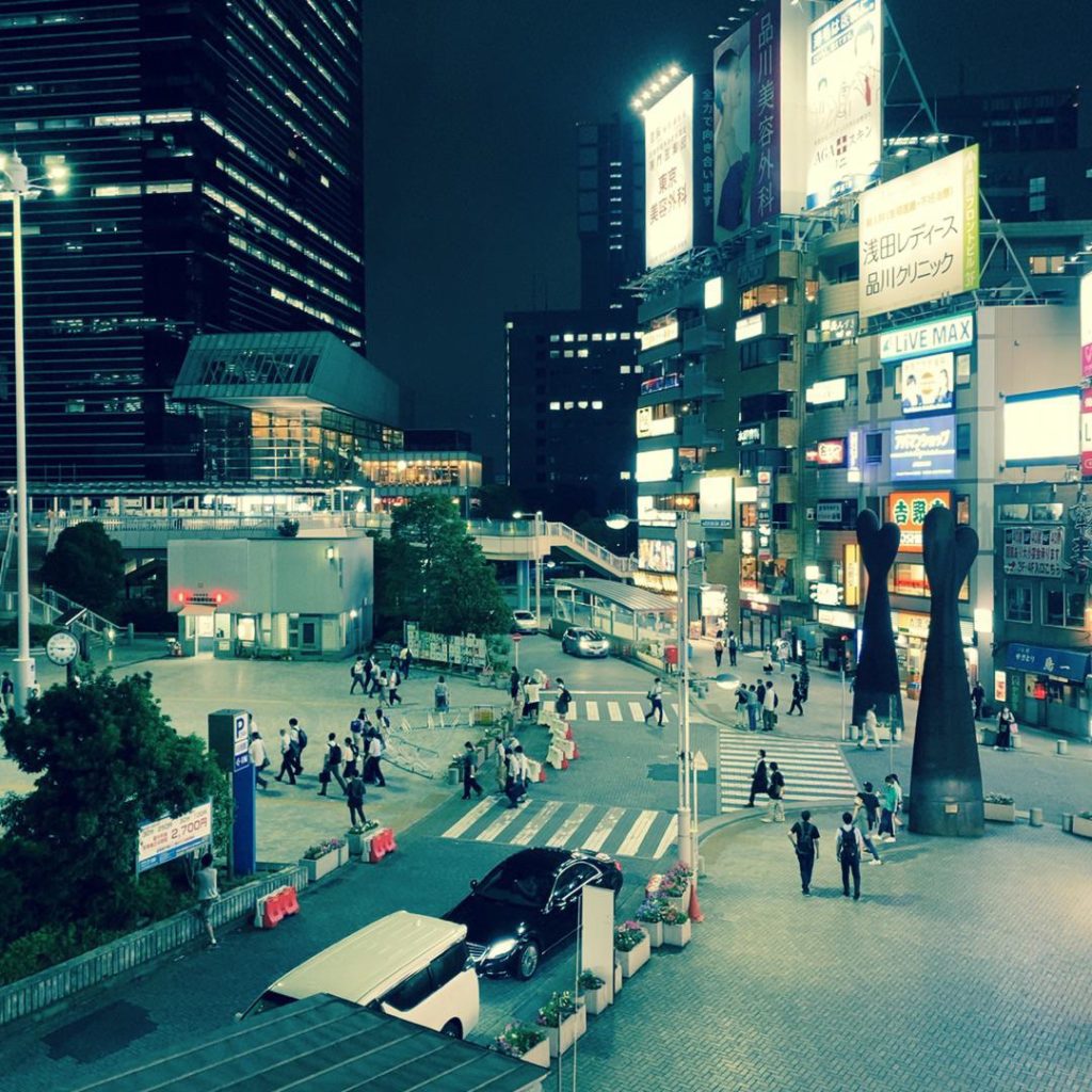 Shinagawa Station, Tokyo