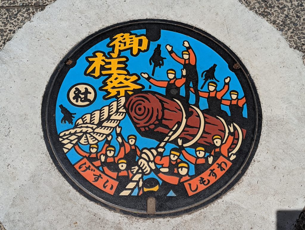 Manhole cover in Shimosuwa