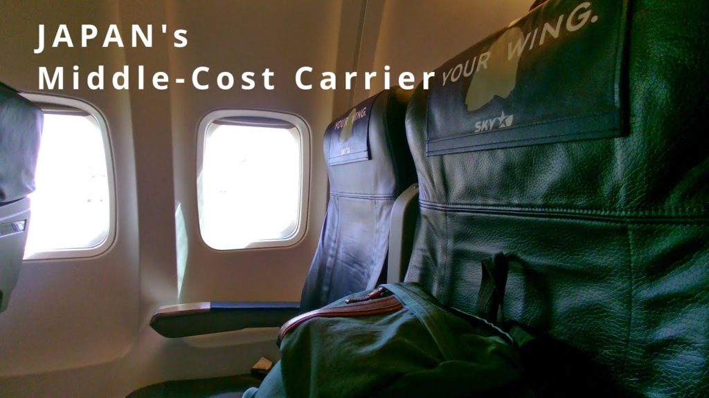 Japan’s MCC Skymark Airlines｜ Sapporo Travel Vlog [Tokyo→Hokkaido]