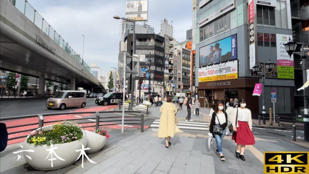 【⁴ᴷ HDR Tokyo】Noon city walking tour in Roppongi 【⁴ᴷ HDR Tokyo】Noon city walking tour in Roppongi