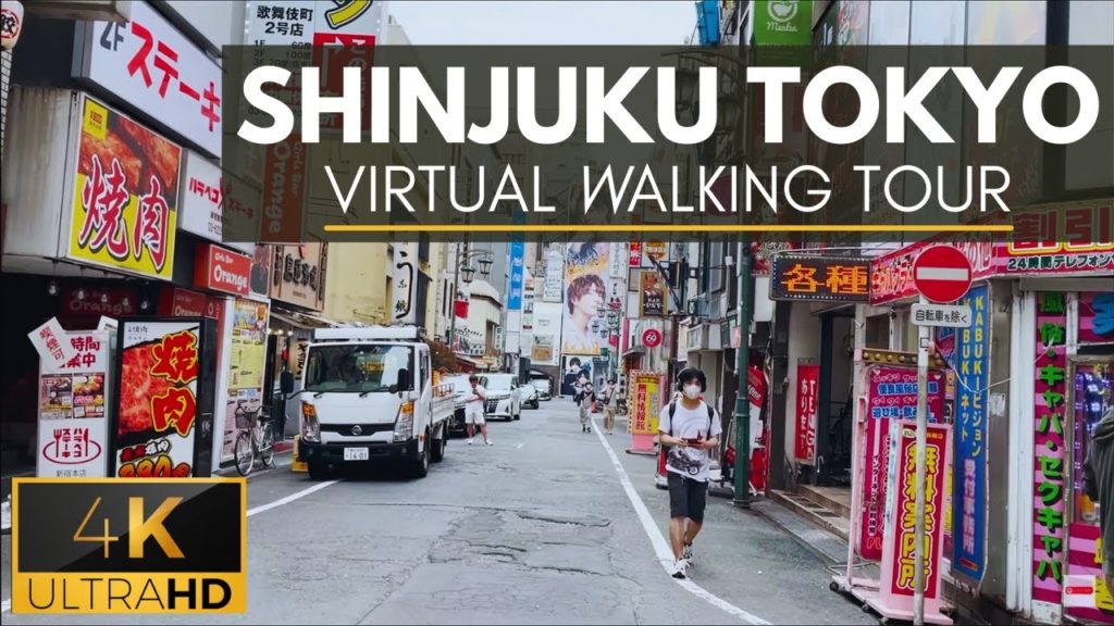 【4K】Tokyo Walk – Shinjuku 新宿 Virtual Walking Tour (2021) 【4K】Tokyo Walk – Shinjuku 新宿 Virtual Walking Tour (2021)