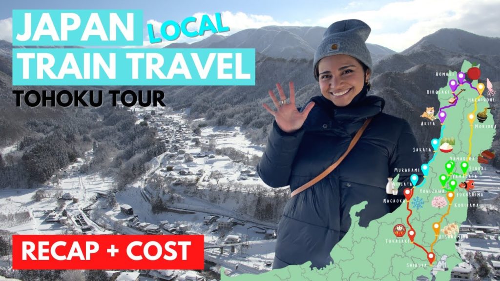 We spent HOW MUCH on our 6-day Tohoku Tour?! We spent HOW MUCH on our 6-day Tohoku Tour?!