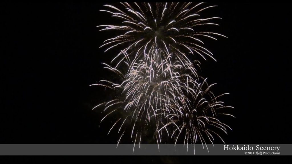 洞爺湖  花火　北海道　Lake Toya Hokkaido JAPAN
