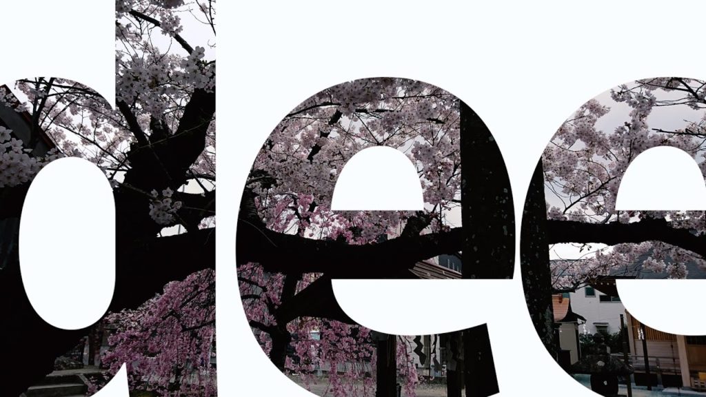 SAKURA w Sendai (Japonia) część 1