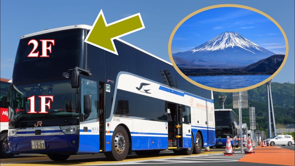 Japan's Only Superb View Bus on the 2nd Floor😪🚌 Front View First Class | JR東海バス 名古屋駅→東京駅 5時間のバス旅 Japan's Only Superb View Bus on the 2nd Floor😪🚌 Front View First Class | JR東海バス 名古屋駅→東京駅 5時間のバス旅