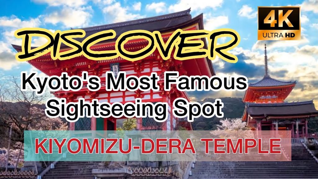 KIYOMIZU-DERA TEMPLE KYOTO JAPAN WAKING TOUR 4K | 清水寺 KIYOMIZU-DERA TEMPLE KYOTO JAPAN WAKING TOUR 4K | 清水寺