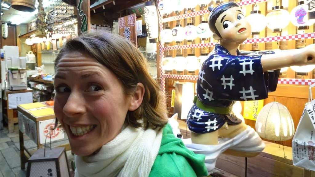 Kyoto, Japan | November 21 - 23, 2015 (Part 3 of 3)