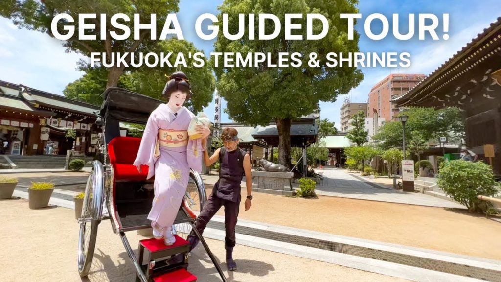 Geisha Guided Tour of Fukuoka - Temples and Shrines of Hakata, Japan / 博多の芸妓と福岡観光