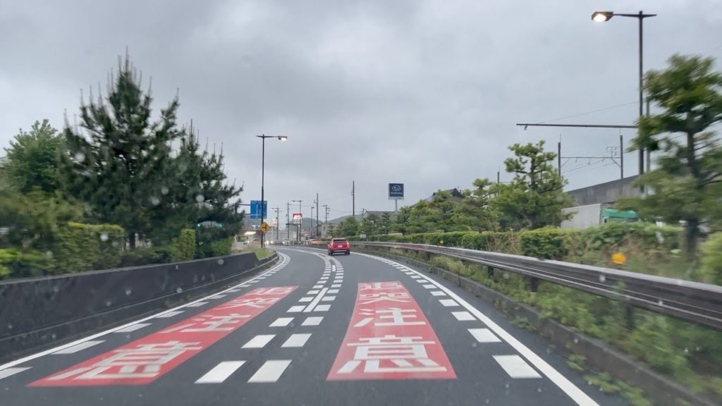 Soothing Drive in Rain Japan | ASMR | Copyright Claim Monetization Ineligible