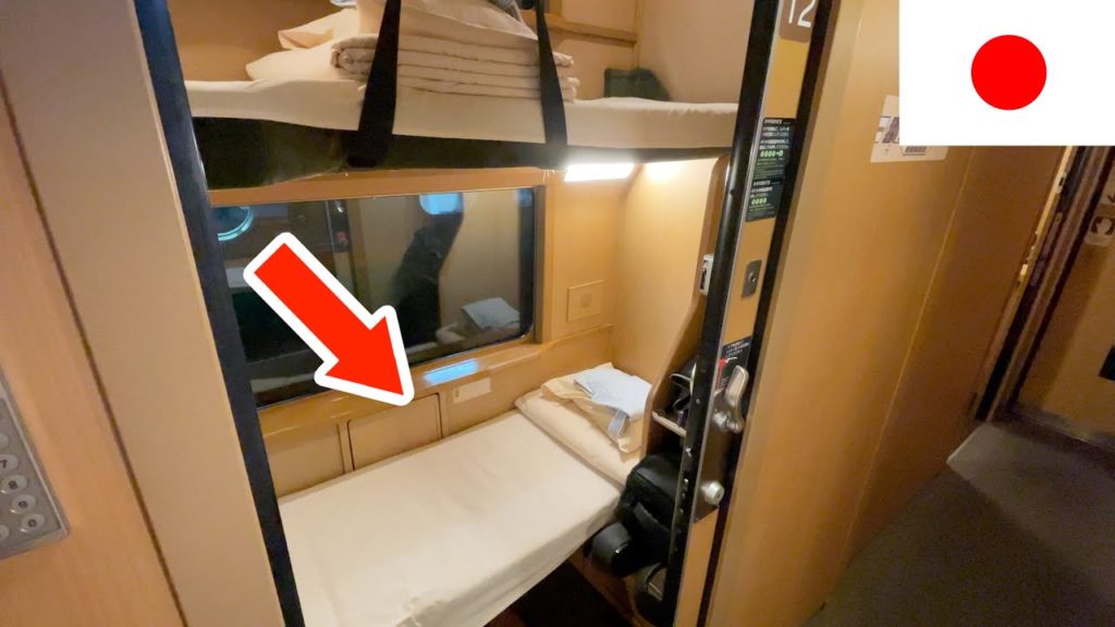 【東京→高松】日本でたった一つの寝台列車「サンライズ瀬戸」🚈 9時間シングルツインで列車の旅