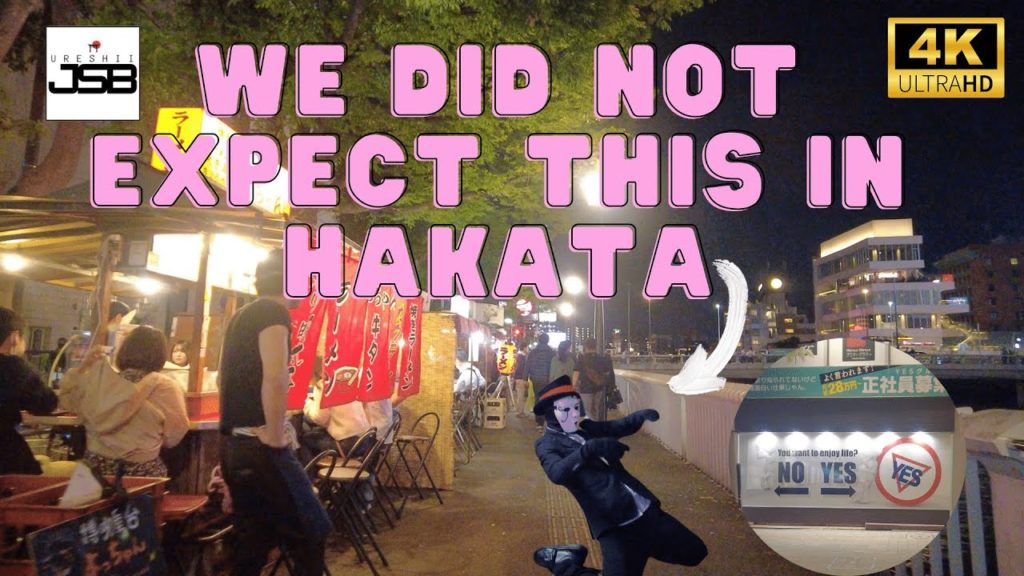 [4K] Japan Walk Tour - We did not expect this in Hakata at night | Yatai | 屋台 | 夜の博多