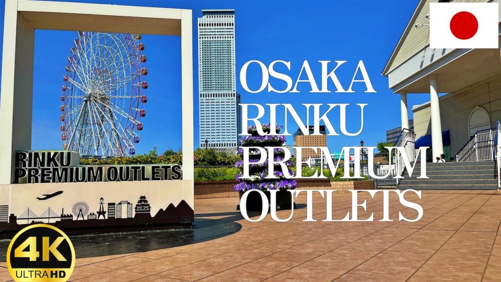 Osaka, Rinku Premium Outlets Walking Tour  大阪りんくうプレミアムアウトレット散策 (4K ASMR)