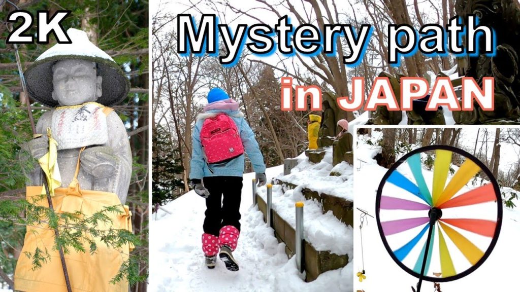 Mystery path in Japanese mountains | Winter hiking in Sapporo