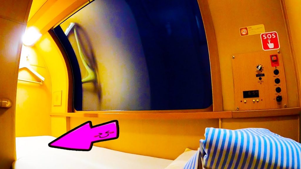 For 12 hours on sleeper express🚃 The cheapest private room at Sunrise Izumo [Izumo→Tokyo]