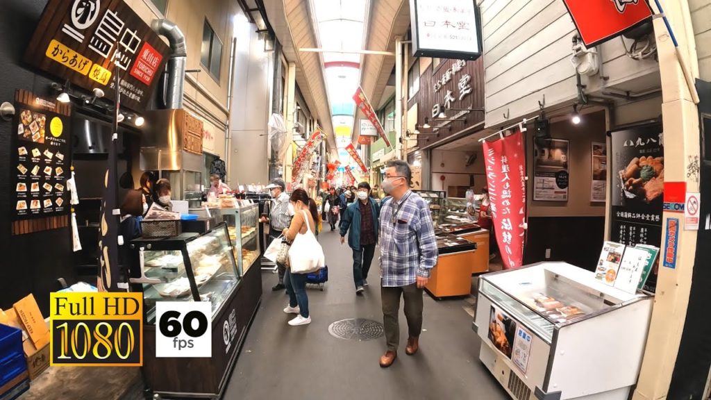 JAPAN TRAVEL | Walk in Shopping Street KOBE, JAPAN