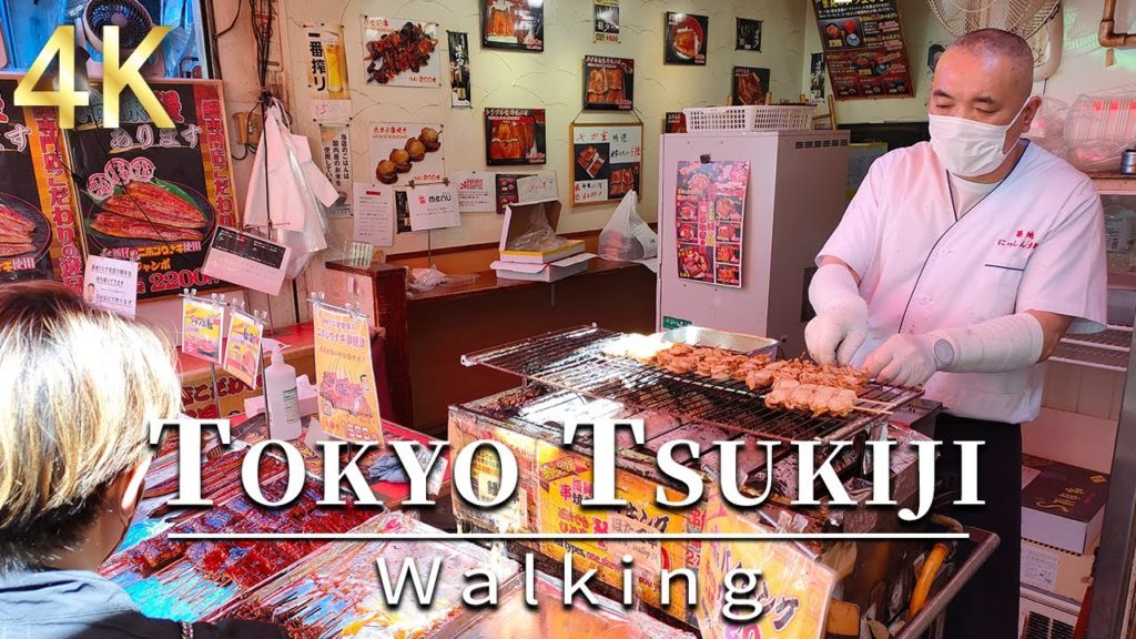 Tsukiji Spring Festival Tokyo Japan (築地祭り)Walking 2022