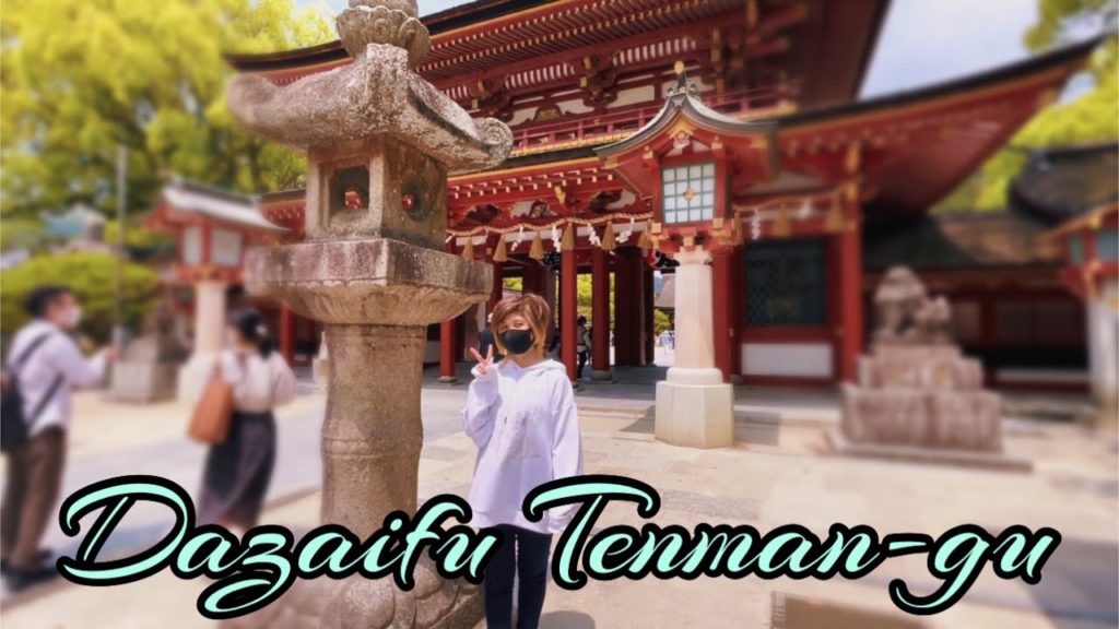 Fukuoka Prefecture part 1 | Ayukiraa